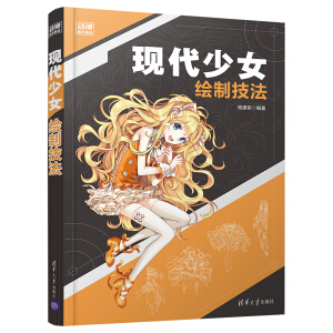 �F(xi��n)����Ů�L�Ƽ�������(d��ng)�������ٳɣ�